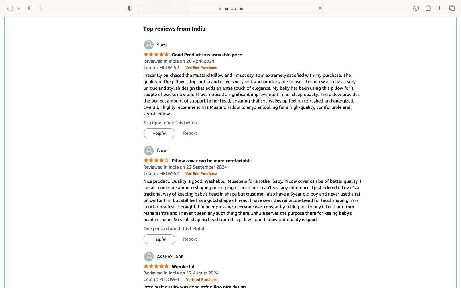 Baby pillow mustard seeds Customer Rating