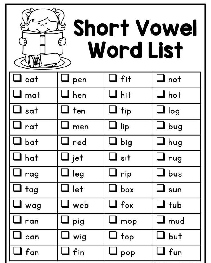 baby first words list