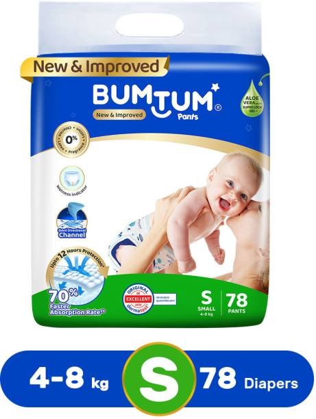 best diaper for baby India - BumTum